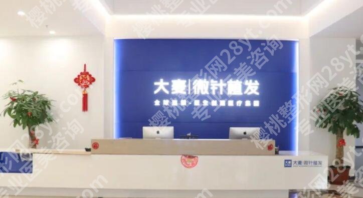 昆明植发多少钱？医院哪家好？2025价格表参考_医院排行榜更新