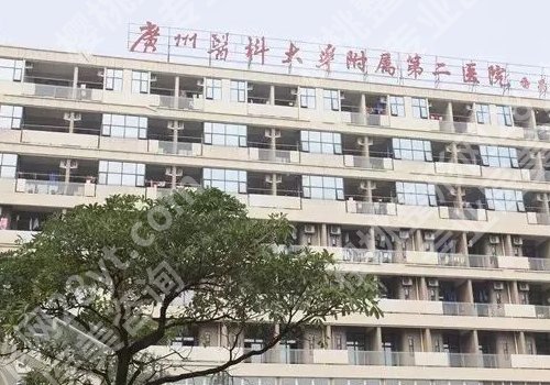 广州医科大学附属第二医院正颌手术怎么样？技术大牛以及25年价格表更新！
