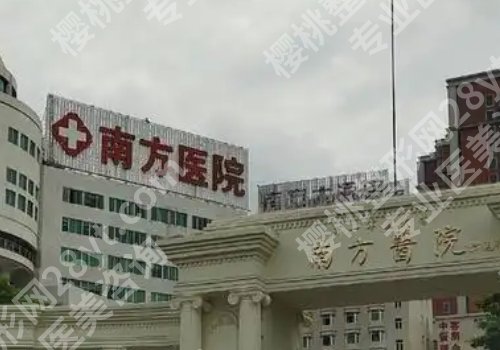 鲁峰医生脂肪高吗？医生实力在线！内附新版价格表！