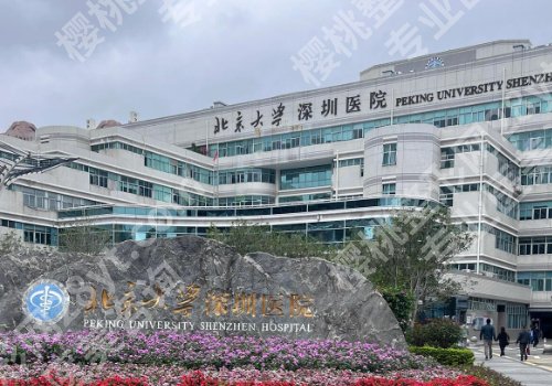 李天石医生做眼袋的口碑评价如何？技术在线、实力强劲！