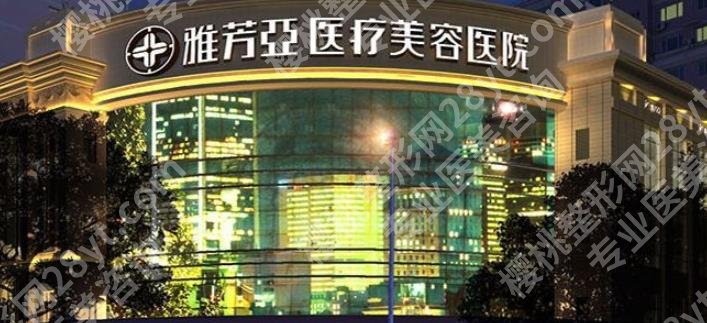 石家庄植发效果好的医院推荐！这五家医院基本信息在线预览！