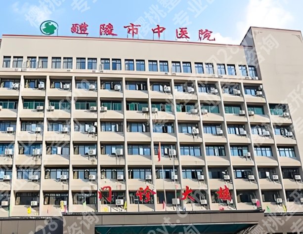 株洲十大整形医院排名有哪些？严选这几家靠谱医院简介
