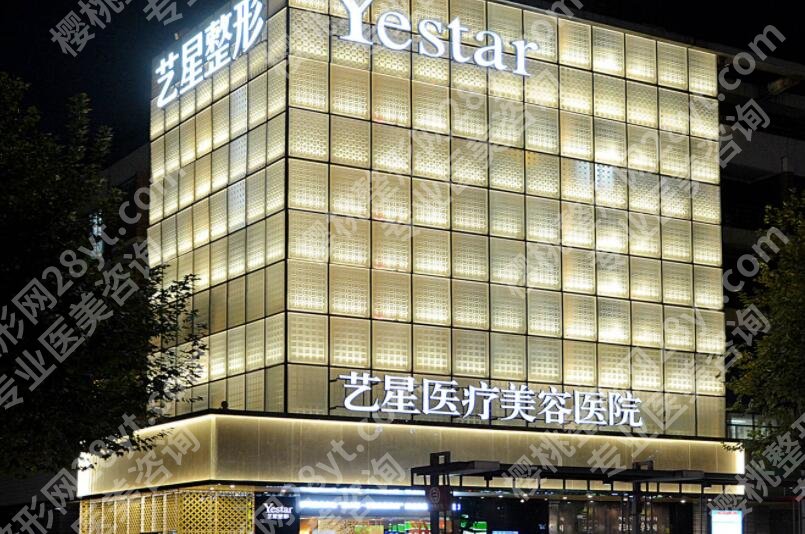 合肥假体隆胸哪家医院好？2025医院排名更新壹加壹、华美、艺星...