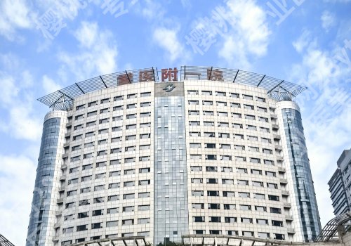 张恒术医生怎么样？实力出众、口碑较好！