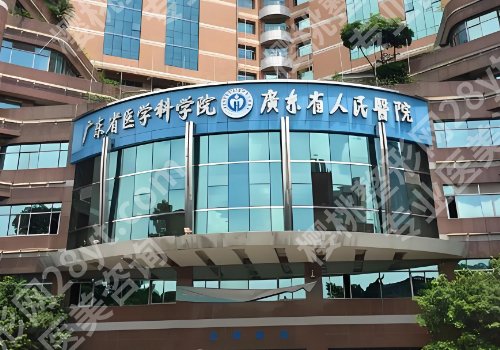 邝石峰医生脂肪填充案例更新！附坐诊医院、个人资料介绍！