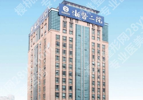 陈文才医生吸脂手术怎么样？医生及科室简介详情曝光！