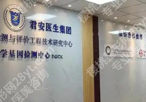 广州郭栋适合做什么样的鼻型？科室资料、医生信息盘点
