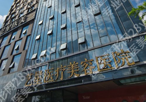 上海彭才学抽脂怎么样？实力出众、附案例！