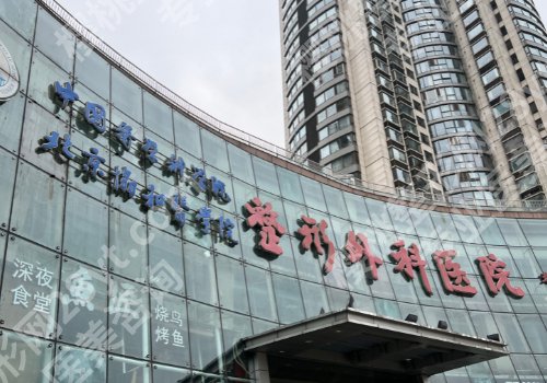 郭鑫医生取奥美定的口碑怎么样？实力在线、口碑良好