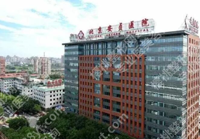 北京十大牙科医院排名榜单更新！各大医院基本资料介绍！