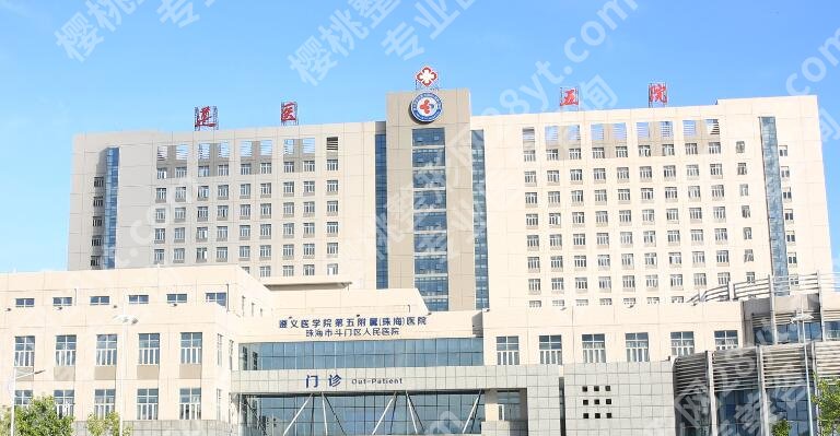 珠海自体脂肪丰胸医院排名榜单一览！个个实力、口碑超群！