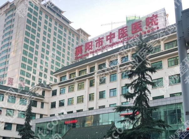 襄阳正规整形医院排名哪家好？严选这几家实力医院上榜
