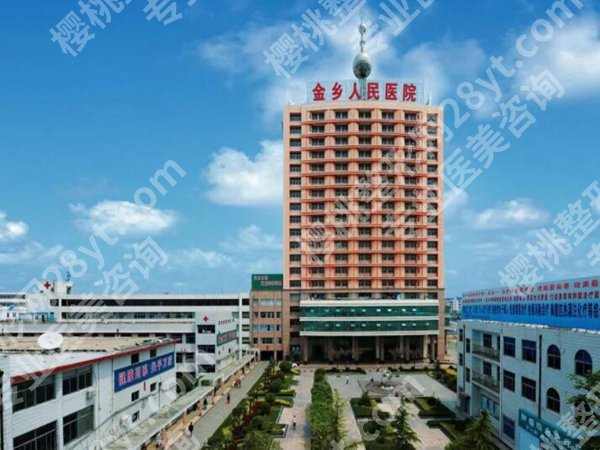 济宁整形医院排名前十哪家好？分享top5医院介绍一览