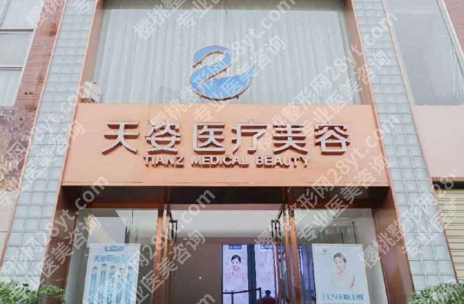成都李烈吸脂案例图曝光！吸脂手术前后小贴士分享！