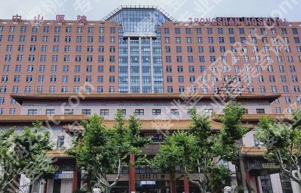 上海中山医院亓发芝教授怎样？整形外科介绍，擅长项目更新