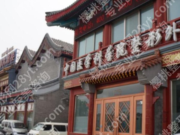 辛敏强医生优势是什么？专长项目有哪些？一一介绍