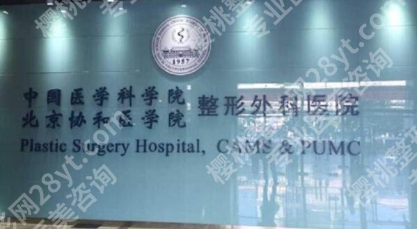付苏医生隆胸需要多少钱？自体脂肪隆胸的价格在25,000元起