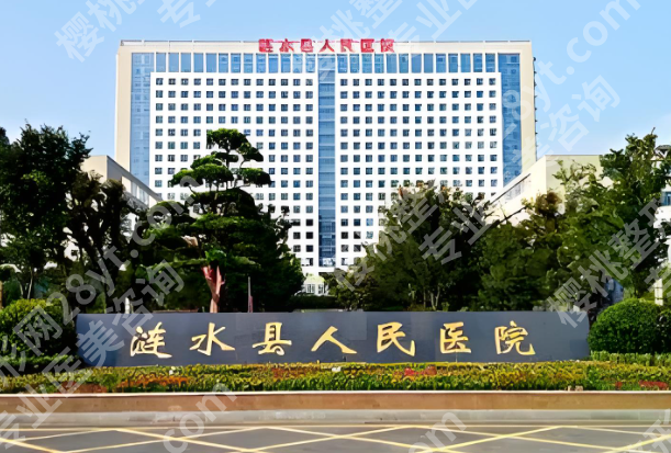 淮安医疗美容医院排名哪家好？个个都是实力强的医院分享