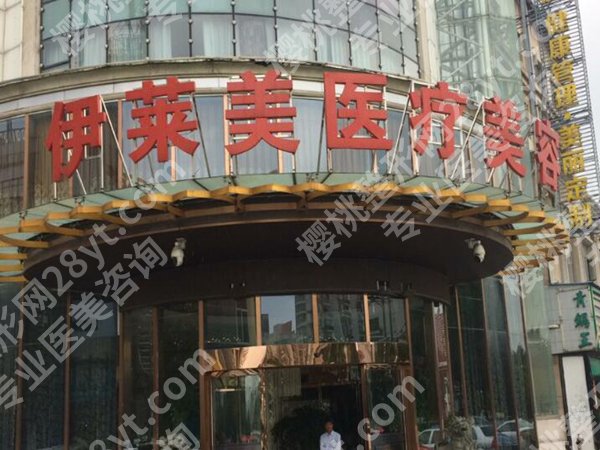 上海十大整形机构排名名单有哪些？实力医院看这里啦