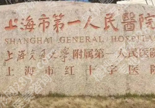 章建林医生口碑评价怎么样?实力在线、口碑良好