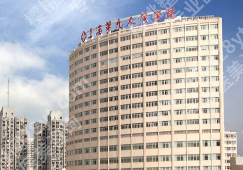 苏薇洁医生怎么预约？附医生资资料、坐诊医院盘点！