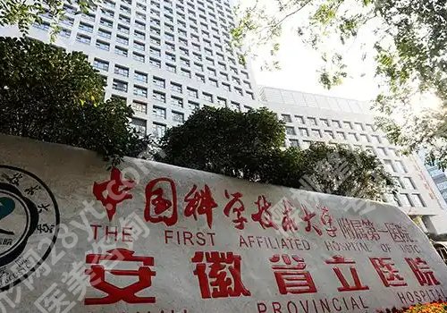 赵李平医生双眼皮案例来袭！医生实力出众、详情来袭！