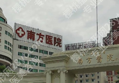 冯传波医生怎么预约？技术大牛以及医生信息更新！