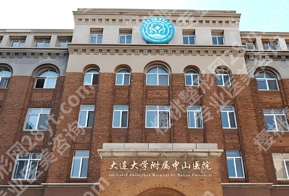 大连抽脂隆胸医院排名！医院实力出众技术测评！