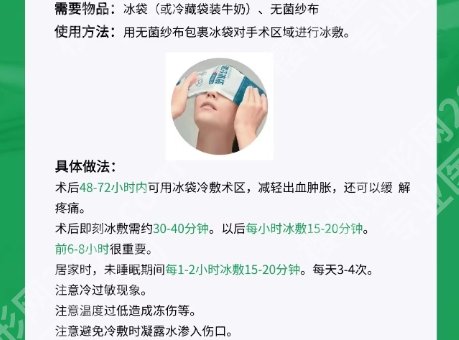 吕梁割双眼皮哪里好？医院技术妥妥实力大咖！