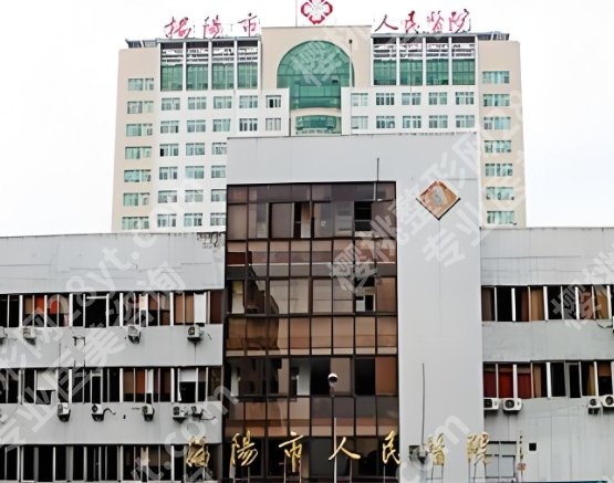 广东揭阳割双眼皮哪家医院好？一键了解医院详情信息！