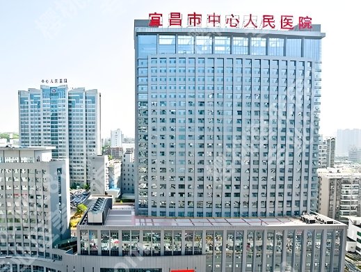宜昌哪家整形医院比较正规医院?人气名单预览,在线榜单出炉