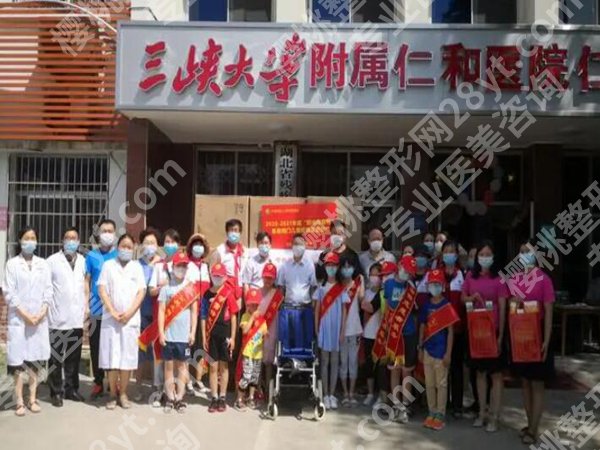 宜昌哪家整形医院比较正规医院?人气名单预览,在线榜单出炉