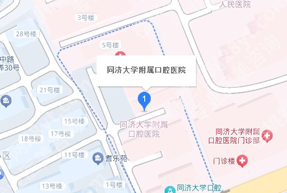 2025同济大学附属口腔医院种牙价格！6830元起/颗！