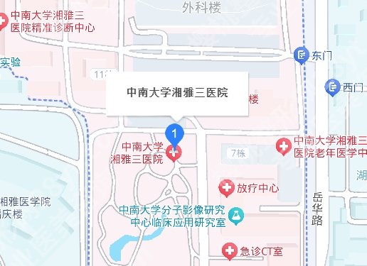 湘雅三医院看牙多少钱?口腔科收费标准_牙齿矫正案例曝光