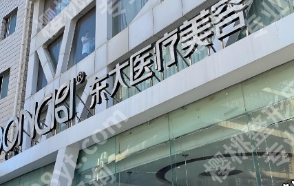 泉州割双眼皮需要多少钱一次？哪家医院好？4679元起！附口碑机构测评