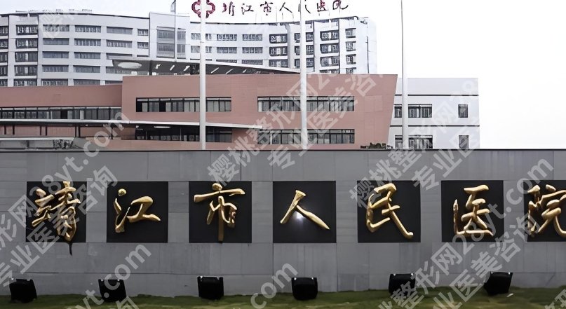 泰州割双眼皮哪家好？多少钱？医院口碑资料|近期价格参考分享！