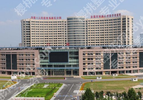 济宁医美整形医院排名有哪些？第一人民、附属医院纷纷上榜！