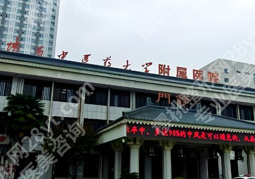 咸阳医美医院哪家好？陕医大二附院、二一五医院、中医大附院等上榜