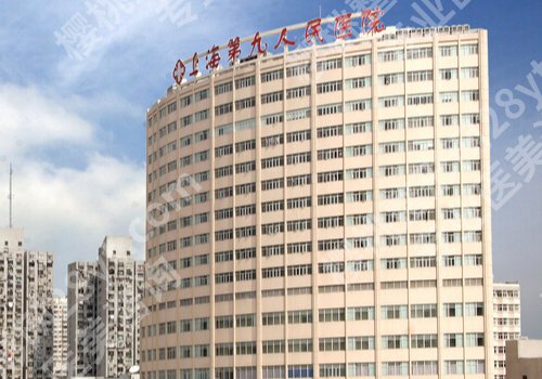 喜雯婧医生个人简历公布！个人特色项目及坐诊医院介绍！