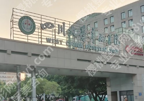 李正勇医生厉害的三个专业曝光！医生资质好、实力强！戳进来看
