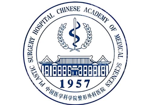 霍孟华医生做点阵激光痘坑的水平如何？附2025年价格表