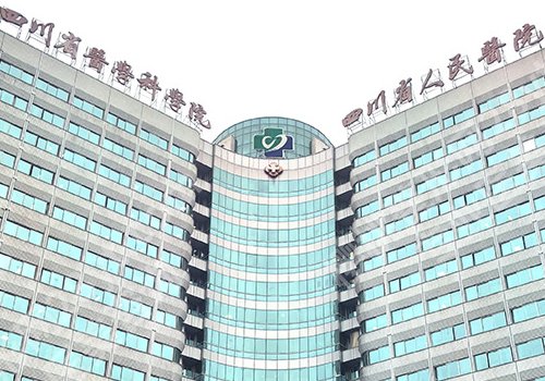 杜丽平医生厉害的三个项目公布！查看医生资料与坐诊医院介绍来了