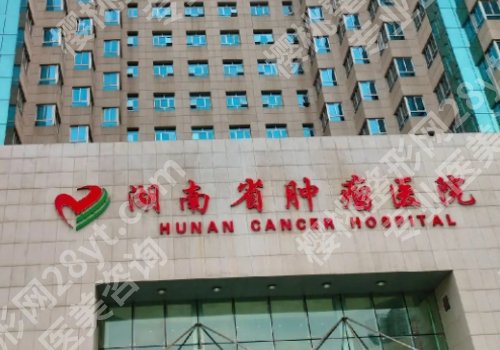 吕春柳医生工作经历和成就有哪些?医生个人资料公开!