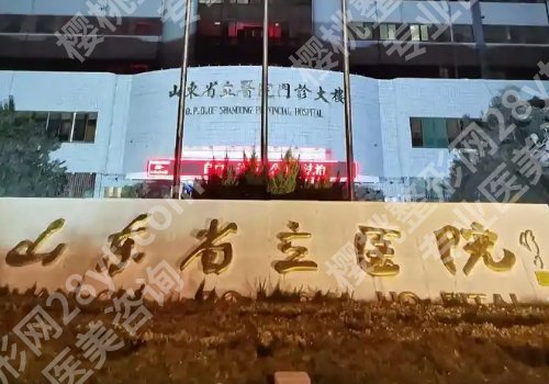 王法刚医生案例打造如何？医生实力出众、审美在线！
