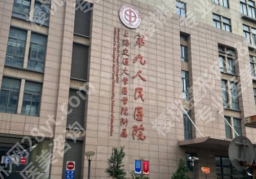 丁伟医生拉皮案例更新！实力在线、详情来袭！