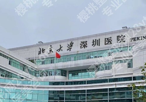 北大粘铭轩咋样？实力出众！附案例