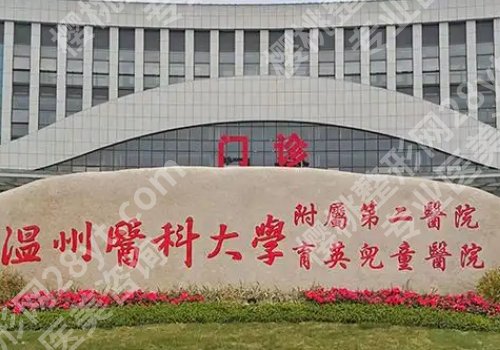 徐海艇医生双眼皮案例更新！医生介绍、坐诊医院详情曝光