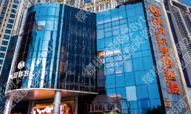 苏州哪家正规医院祛斑*好？医院实力水平出众|项目种类信息！