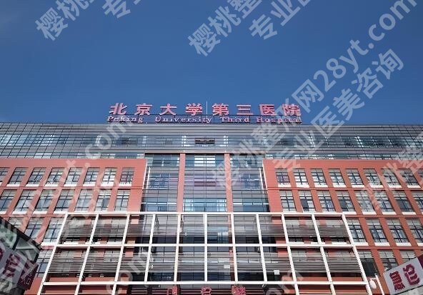 潘柏林唇部做的怎么样？医生点评公布，做唇案例分享