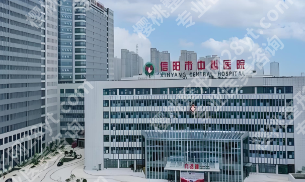 信阳医美排行有哪些?罗列这几家实力医院介绍